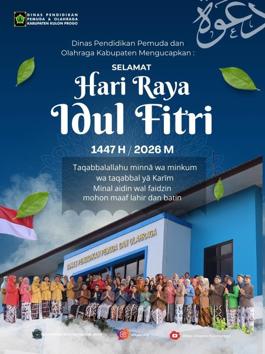 MediaBelajarku Ucapkan Selamat Hari Raya Idul Fitri 1447 H